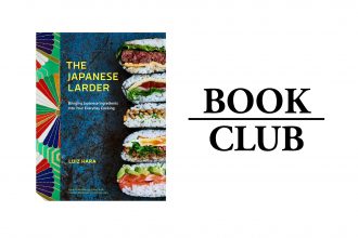 THE JAPANESE LARDER By Luiz Hara