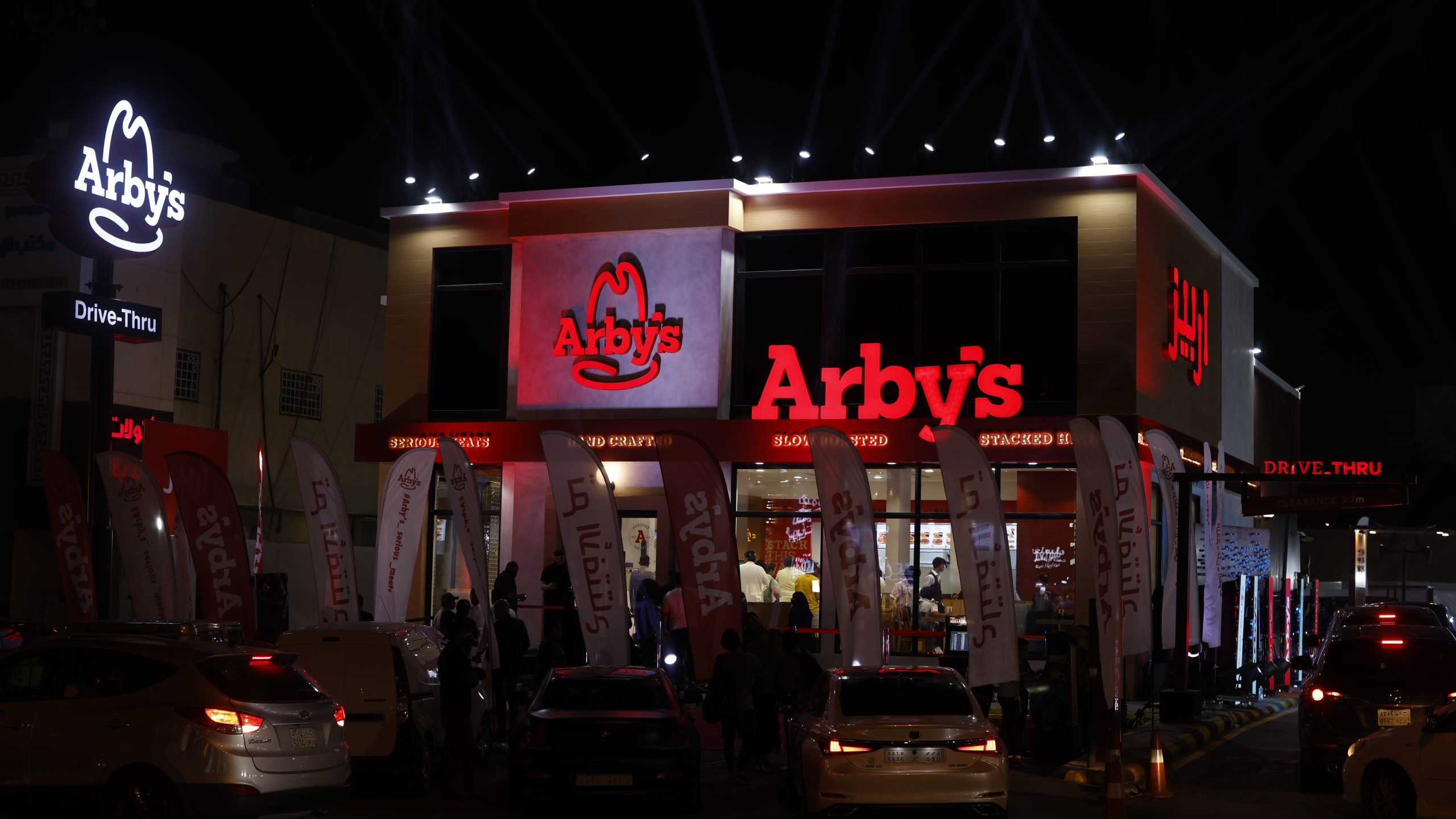 Arby's