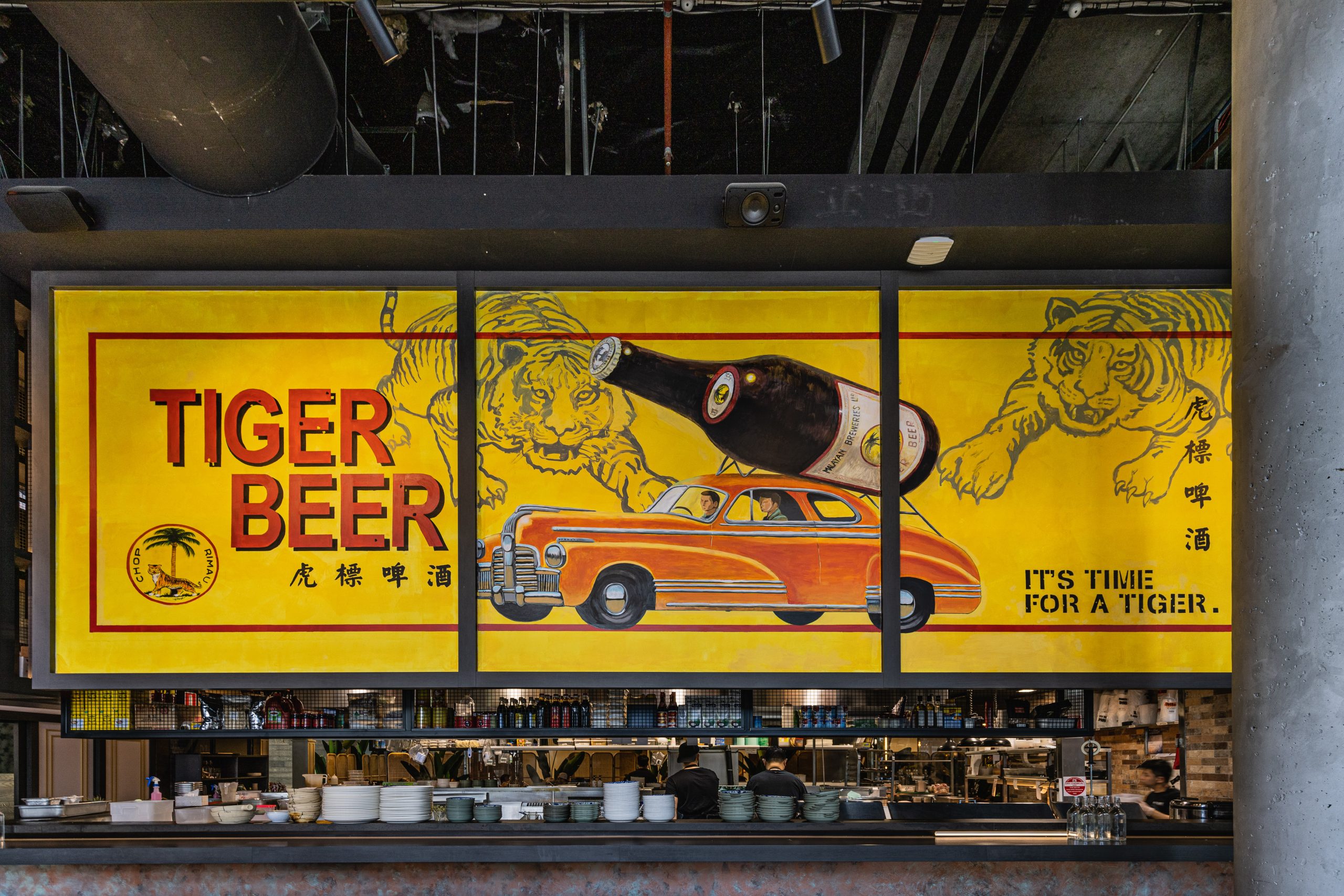 KWPhotography20221109AmanbyHoJiak392