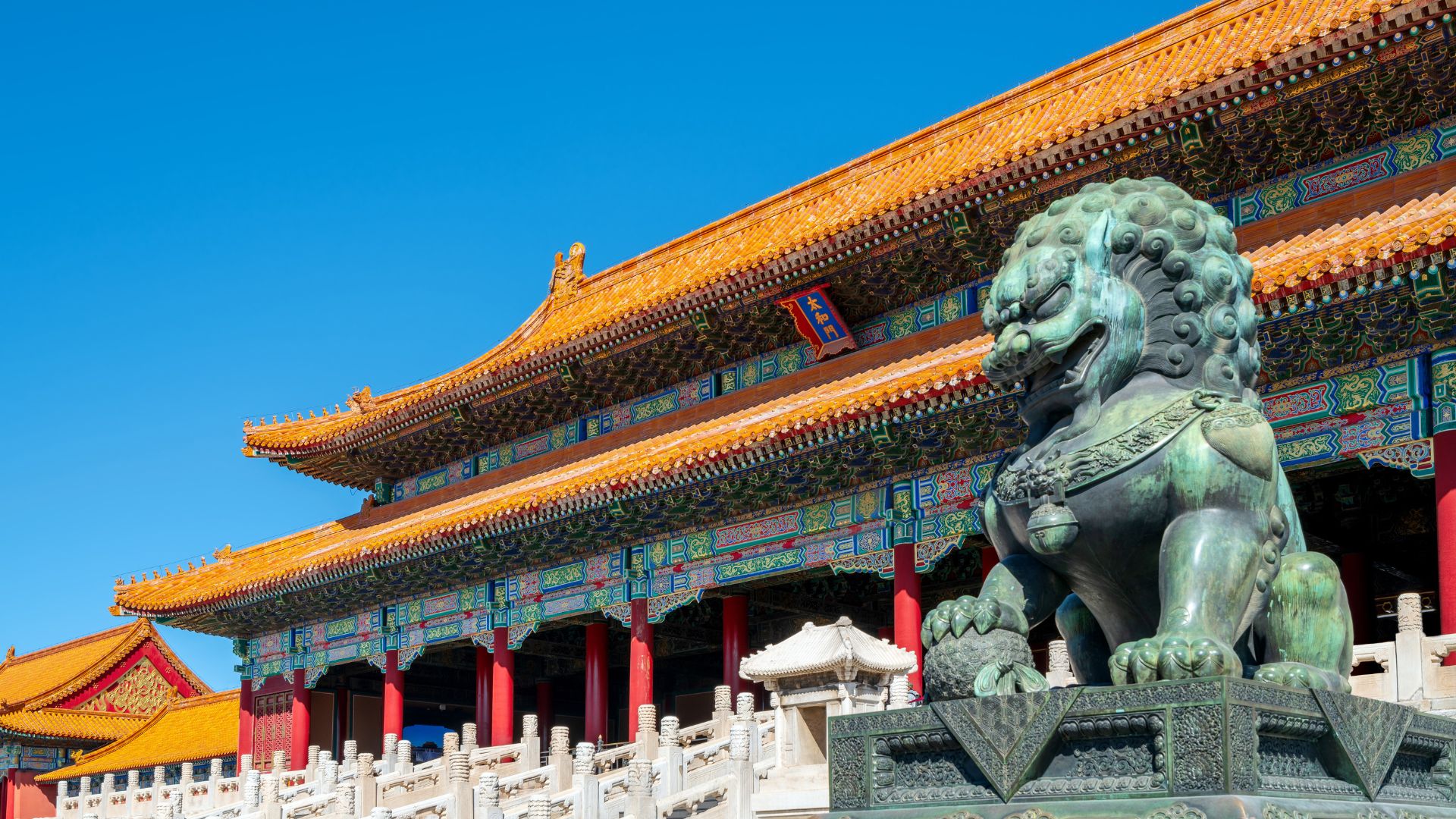 China's Restaurant