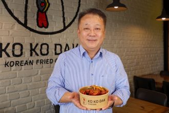 Ko Ko Dak
