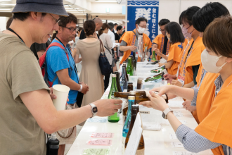 Japanese Sake