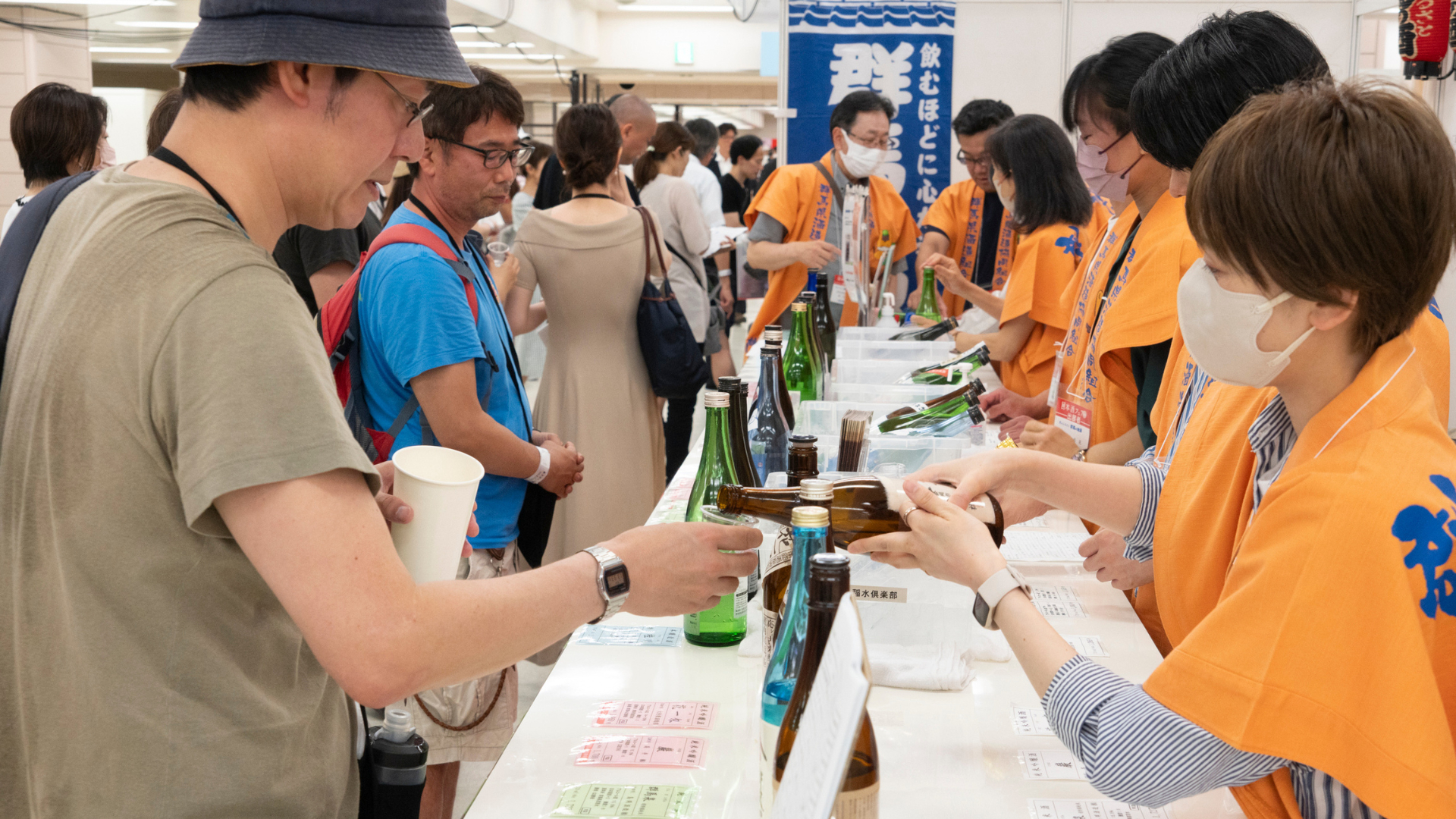 Japanese Sake