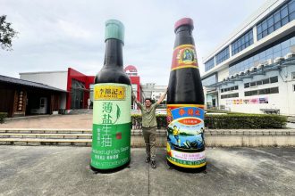 Lee Kum Kee Ambassadorship with Declan Cleary