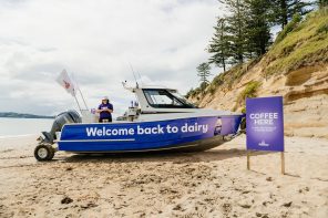 Anchor Pour Patrol Rolls Onto Auckland