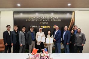 Texas Chicken Enters China With 600-Restaurant Agreement